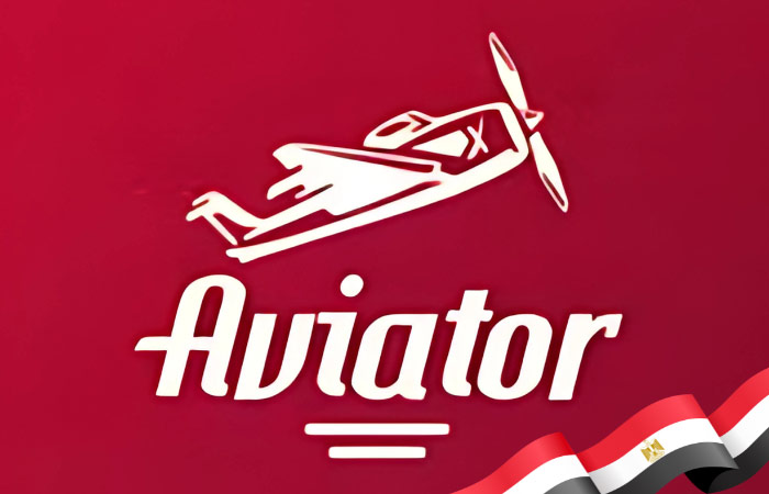 لعبة Aviator