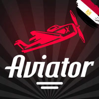 Aviator لعبة