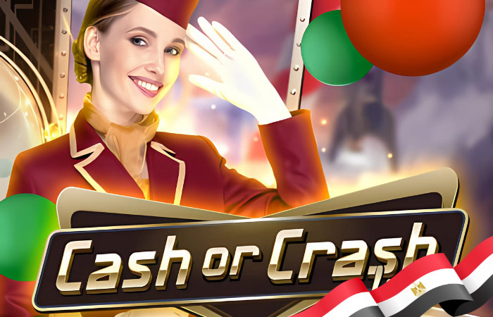 لعبة Cash or Crash