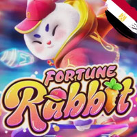 fortune rabbit لعبة