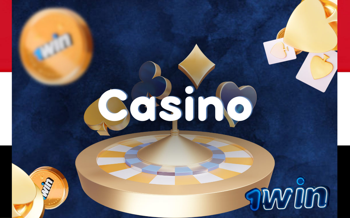 معلومات عن كازينو 1Win Casino