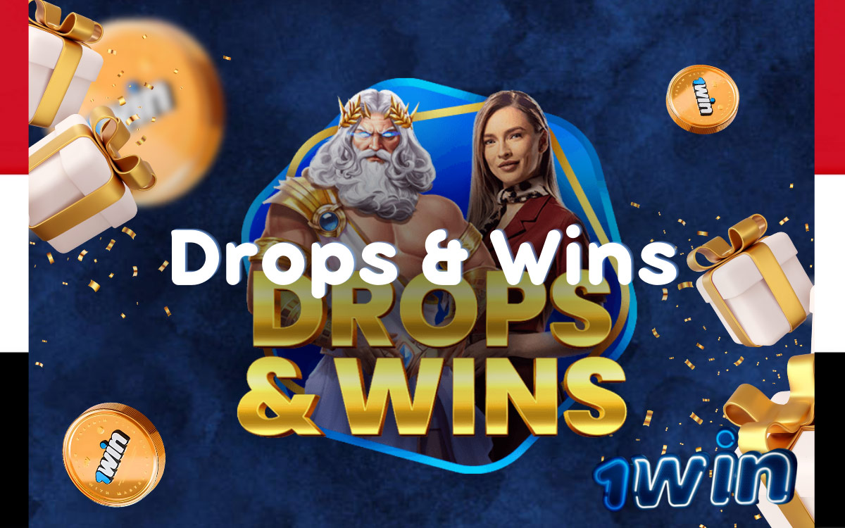 Drops & Wins الأرباح في فتحات المكافآت